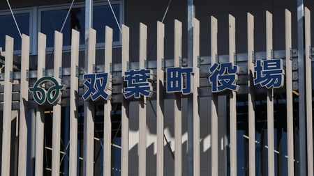 Evacuation Order to Be Partially Lifted in Fukushima Town