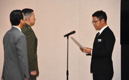 Okinawa Governor Protests to U.S. Forces over Marine Arrest
