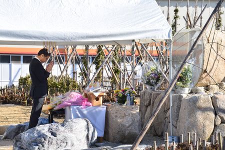 4 Indicted over Fatal 2022 Plant Fire in Central Japan