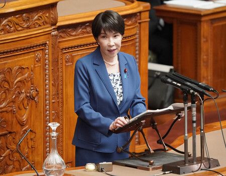 Japan PM Takaichi Declines to Replace Farm Minister over Gaffe
