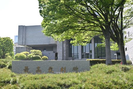 Top Court Finalizes Damages for Band Score Imitation