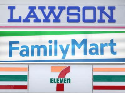 FamilyMart, Lawson Post Record 1st-Half Operating Profits