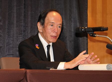 BOJ Not to Tolerate Further Inflation Rise above 2 Pct: Ueda