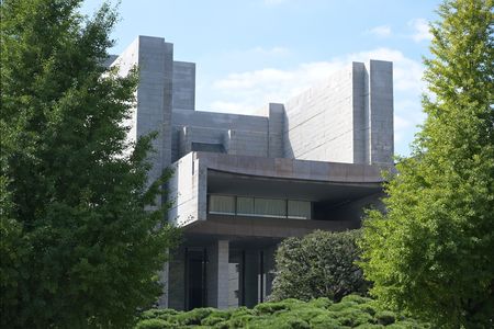 Electronic Warrants to Be First Introduced in Tokyo, Nearby Areas