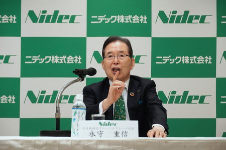 Execs’ Breach of Duties Costs Nidec 27.6 B. Yen in Accounting Fraud Execs’ Breach of Duties Costs Nidec 27.6 B. Yen in Accounting Fraud