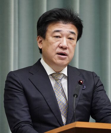 No Damage from PHP Flaw Reported: Japan Govt Spokesman