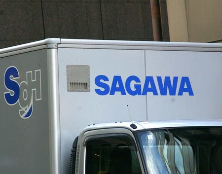 Sagawa Express Says 53 M. Sets of Personal Info Possibly Compromised