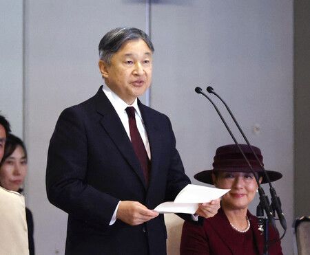 Emperor, Empress Mark Opening of 2026 Cultural Festival in Kochi