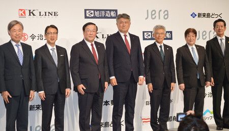 7 Japan Firms Join Hands to Promote Ammonia-Powered Ships