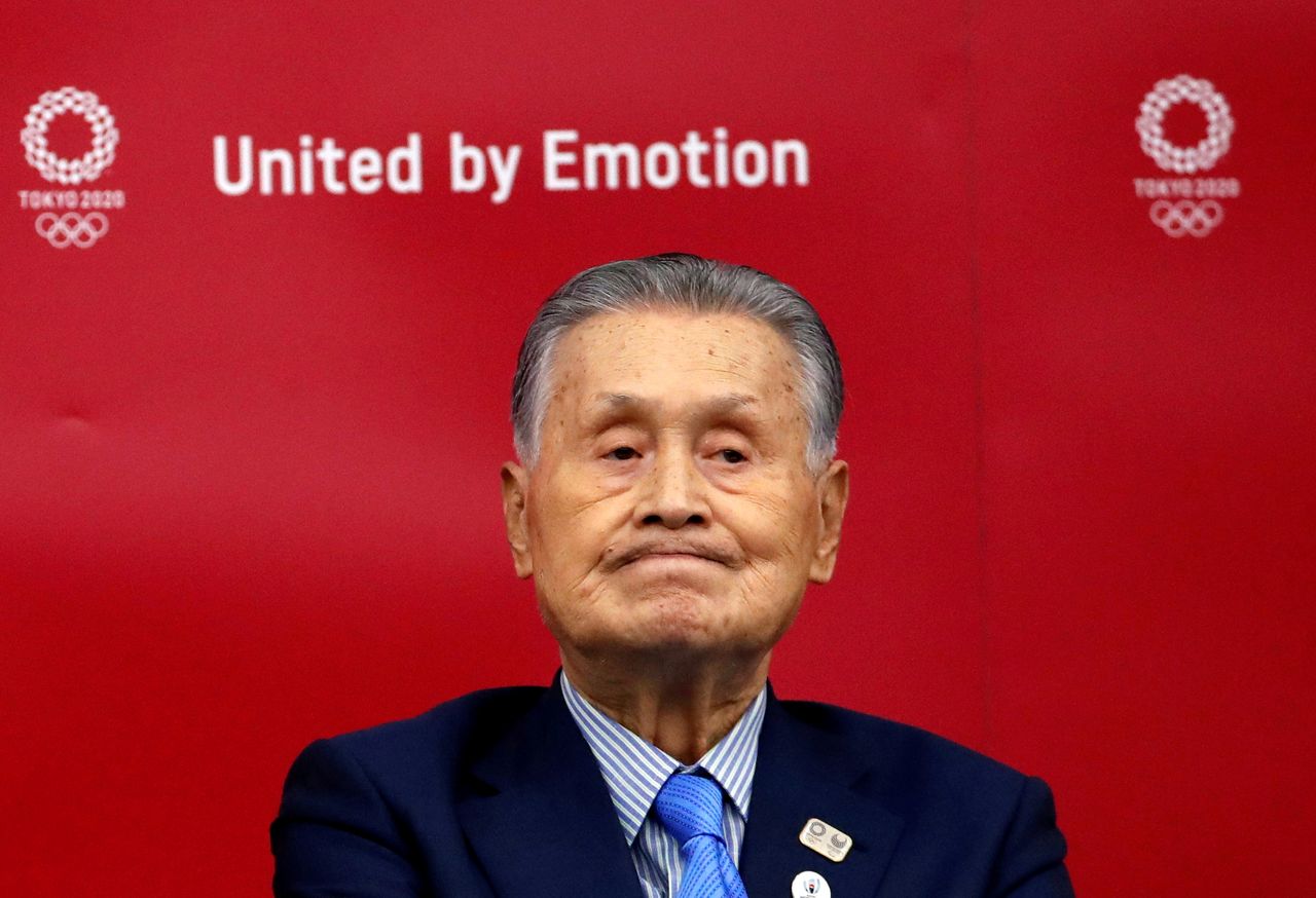FILE PHOTO: Yoshiro Mori, President of the Tokyo 2020 Olympic Games Organising Committee, attends a news conference in Tokyo, Japan July 17, 2020. REUTERS/Issei Kato/Pool