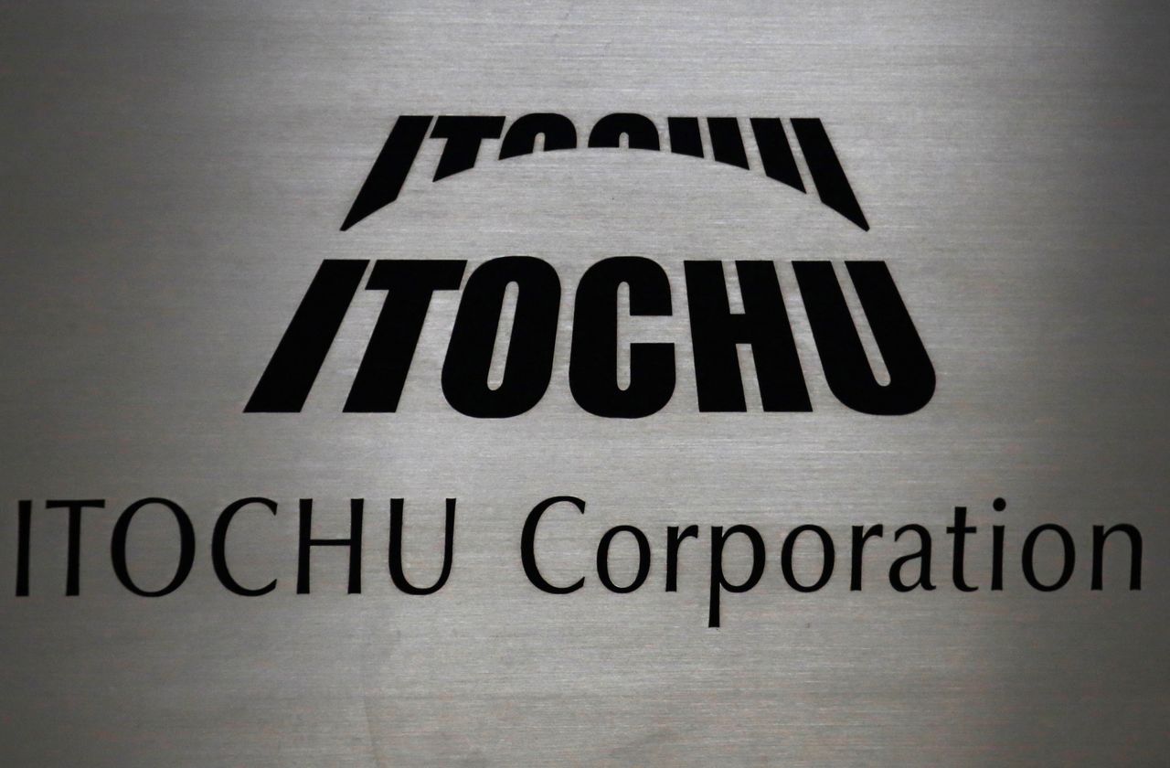 FILE PHOTO: The logo of Itochu Corp is seen outside the company's headquarters in Tokyo, Japan, November 7, 2016. REUTERS/Toru Hanai