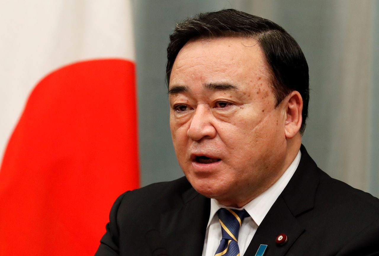 Japan industry minister denies raising 2030 emissions ...