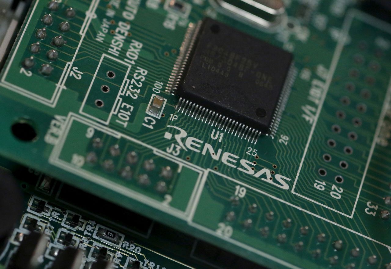 FILE PHOTO: A Renesas Electronics Corp