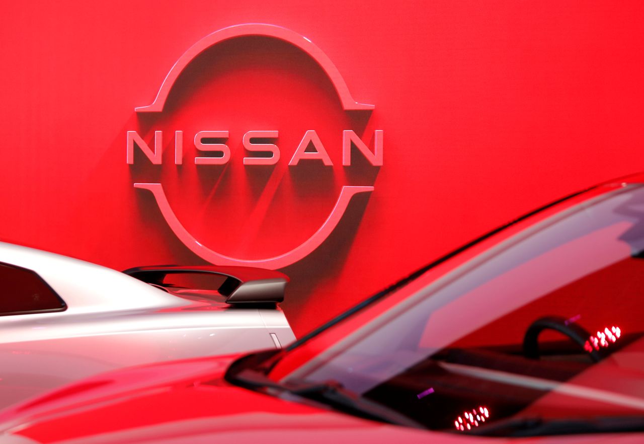 Nissan motor corporation