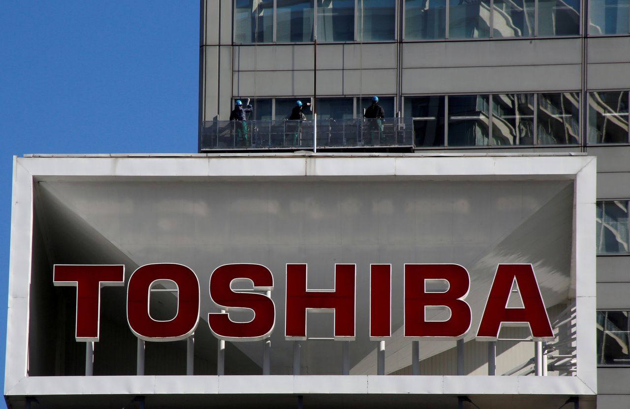 FILE PHOTO: The logo of Toshiba Corp at the company