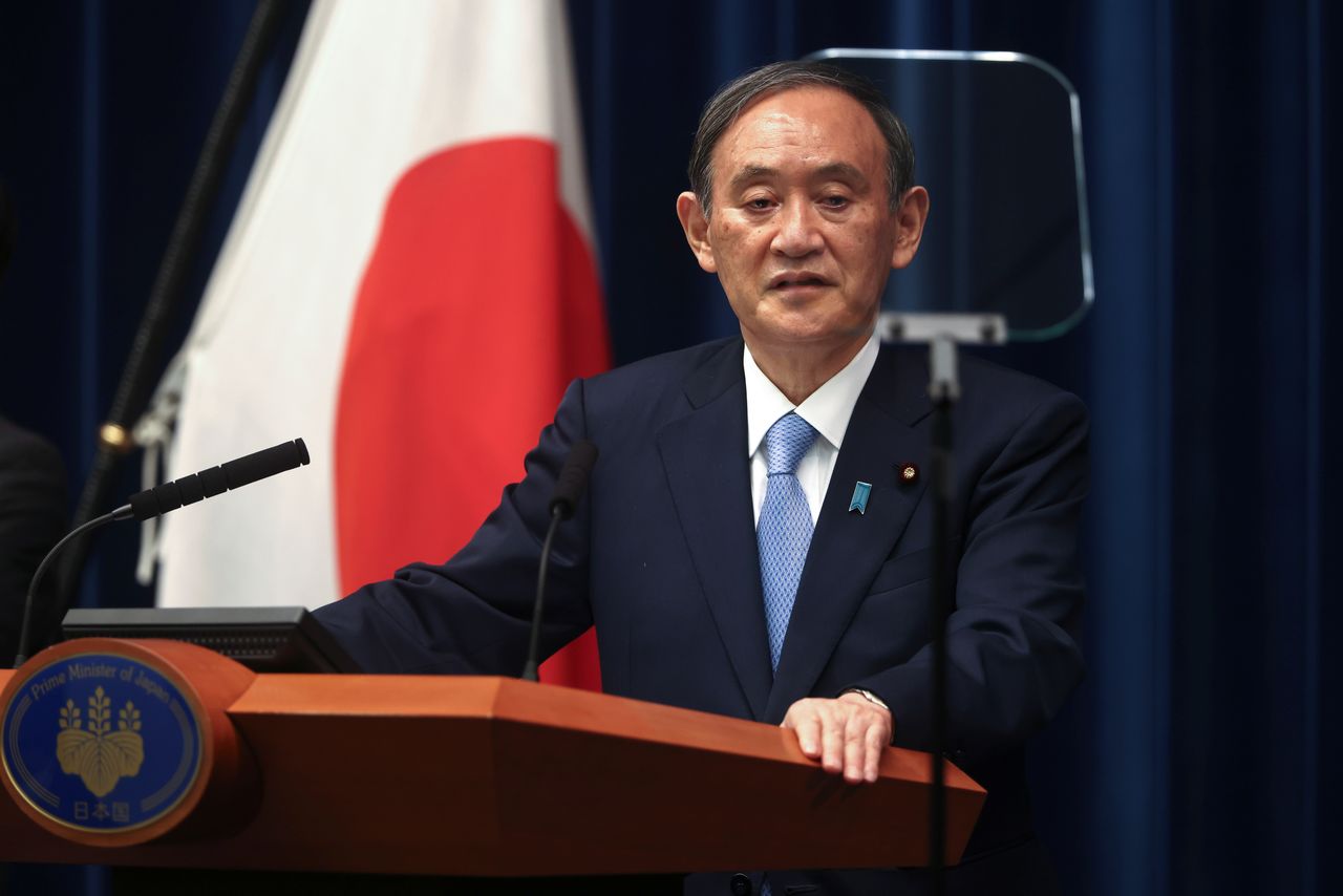 FILE PHOTO: Japan