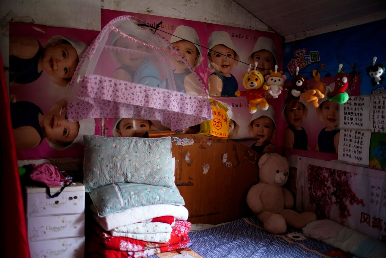 Bedroom of Liu Yonggang