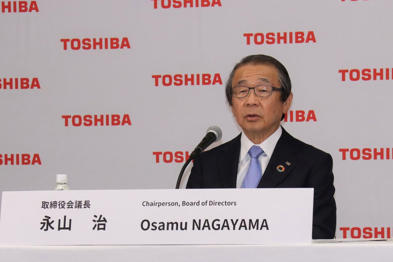 Toshiba Corp. Board of Directors Chairperson Osamu Nagayama attends a news conference in Tokyo Japan June 14, 2021, in this handout photo taken and released by Toshiba Corporation. Toshiba Corporation/Handout via REUTERS