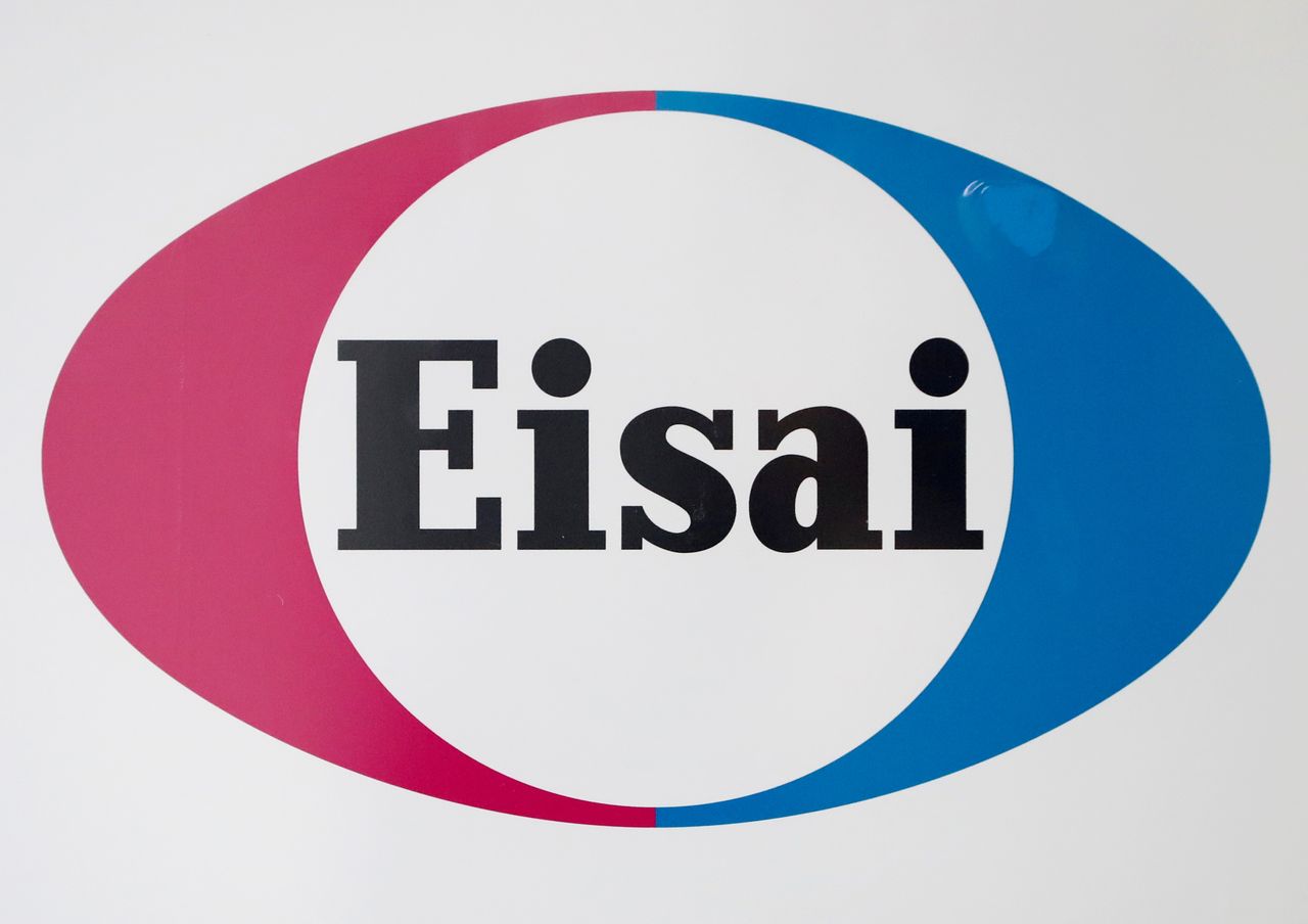 FILE PHOTO: The logo of Eisai Co Ltd is displayed at the company headquarters in Tokyo, Japan, March 8, 2018. REUTERS/Issei Kato