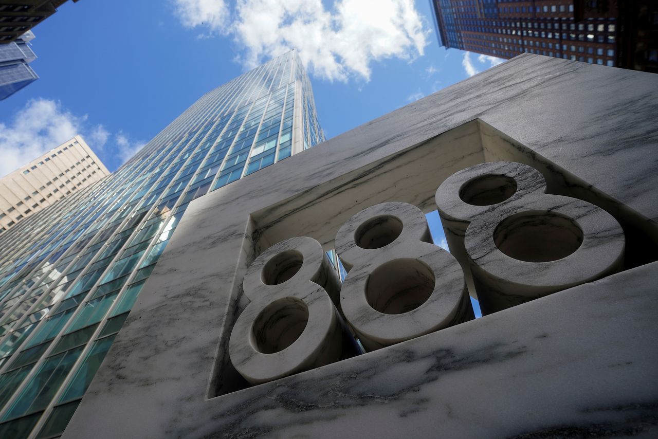 FILE PHOTO: 888 7th Ave, a building that reportedly houses Archegos Capital is pictured amid the coronavirus disease (COVID-19) pandemic in the Manhattan borough of New York City, New York, U.S., March 29, 2021. REUTERS/Carlo Allegri