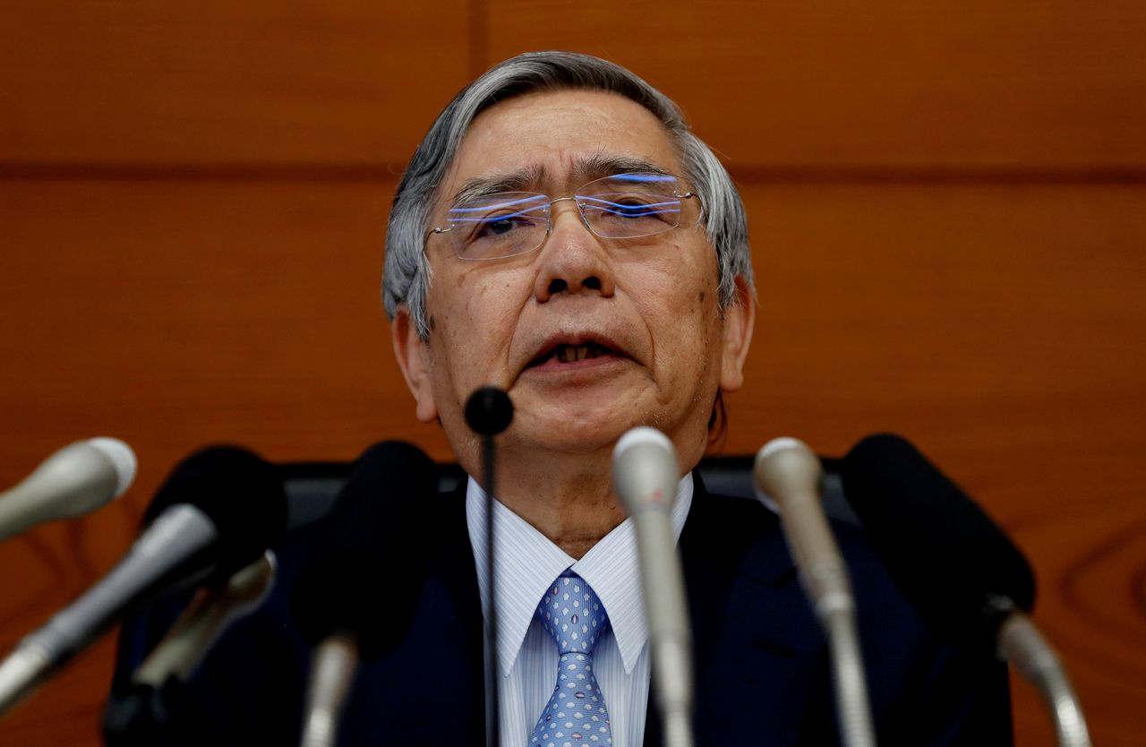 FILE PHOTO: Bank of Japan (BOJ) Governor Haruhiko Kuroda attends a news conference at the BOJ headquarters in Tokyo, Japan July 30, 2019. REUTERS/Kim Kyung-Hoon/File Photo