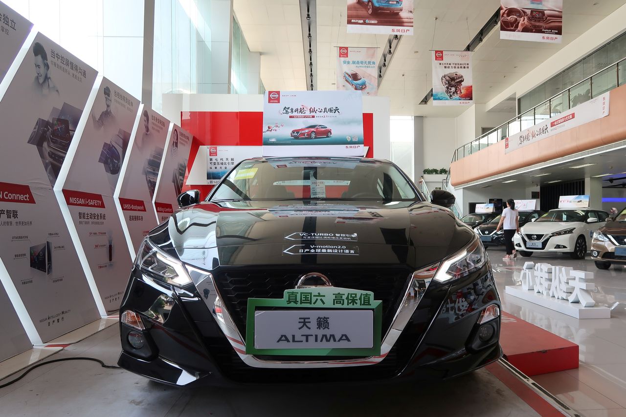 A Nissan Altima car with a China Stage VI emission standard is seen at a dealership in Beijing, China June 23, 2019. Picture taken June 23, 2019. REUTERS/Yilei Sun/Files