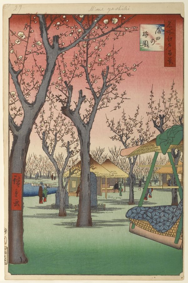 Japanese Woodblock Prints