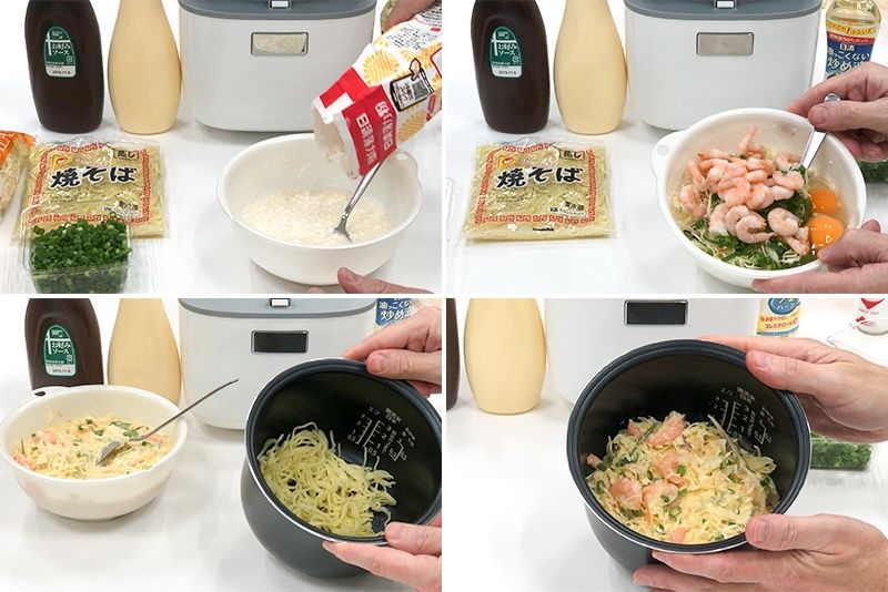 Cooking Up a Storm: Making Meals in a Japanese Rice Cooker