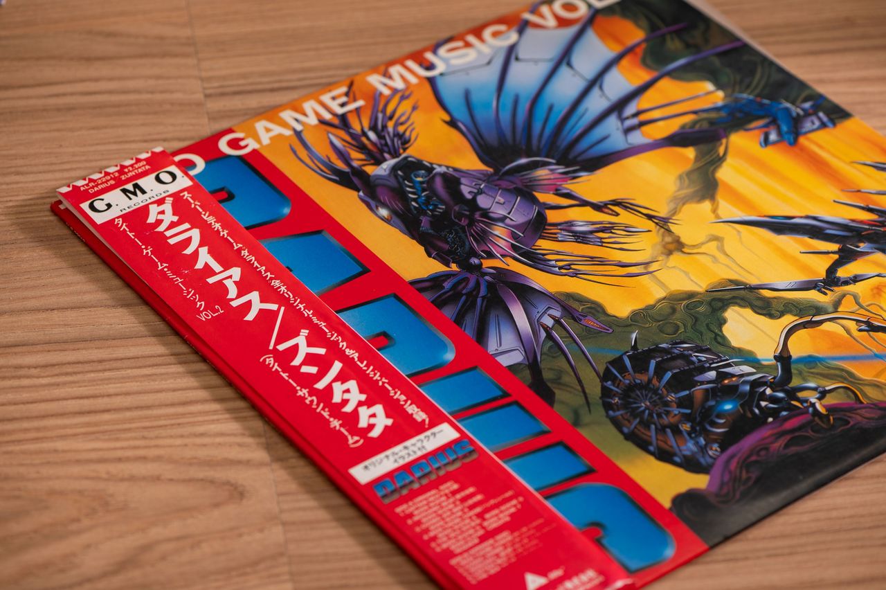 The vinyl release of the Darius soudtrack. Zuntata’s history began with this single record. (© Taitō Corporation; © Kodera Kei)