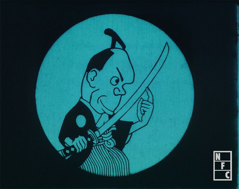 A Treasure Trove of Early Japanese Animation 