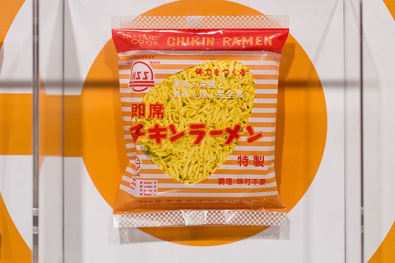 Andō Momofuku: An Inventor Who Used His Noodle to Change Global Food Culture | Nippon.com