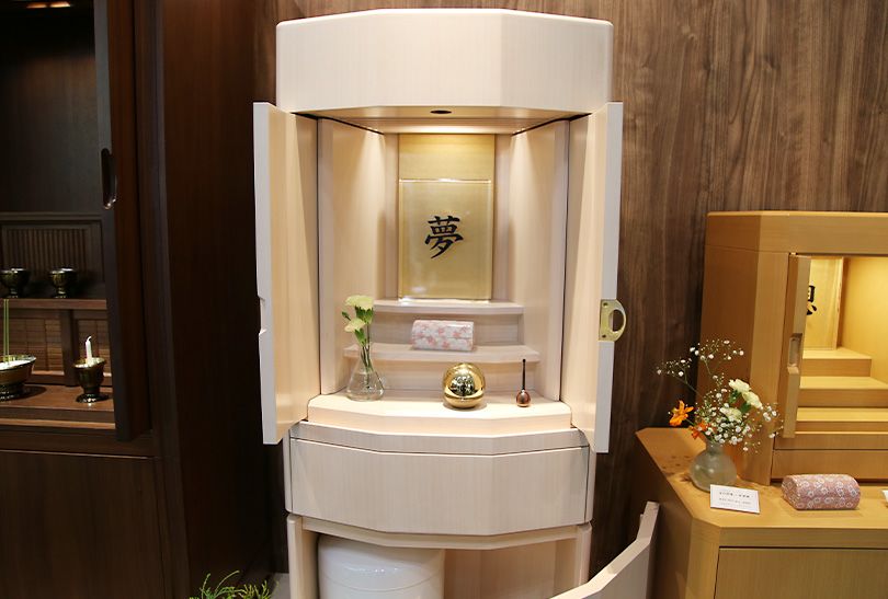 Embotellamiento colorante Adular Cambios en la industria funeraria de Japón | Nippon.com