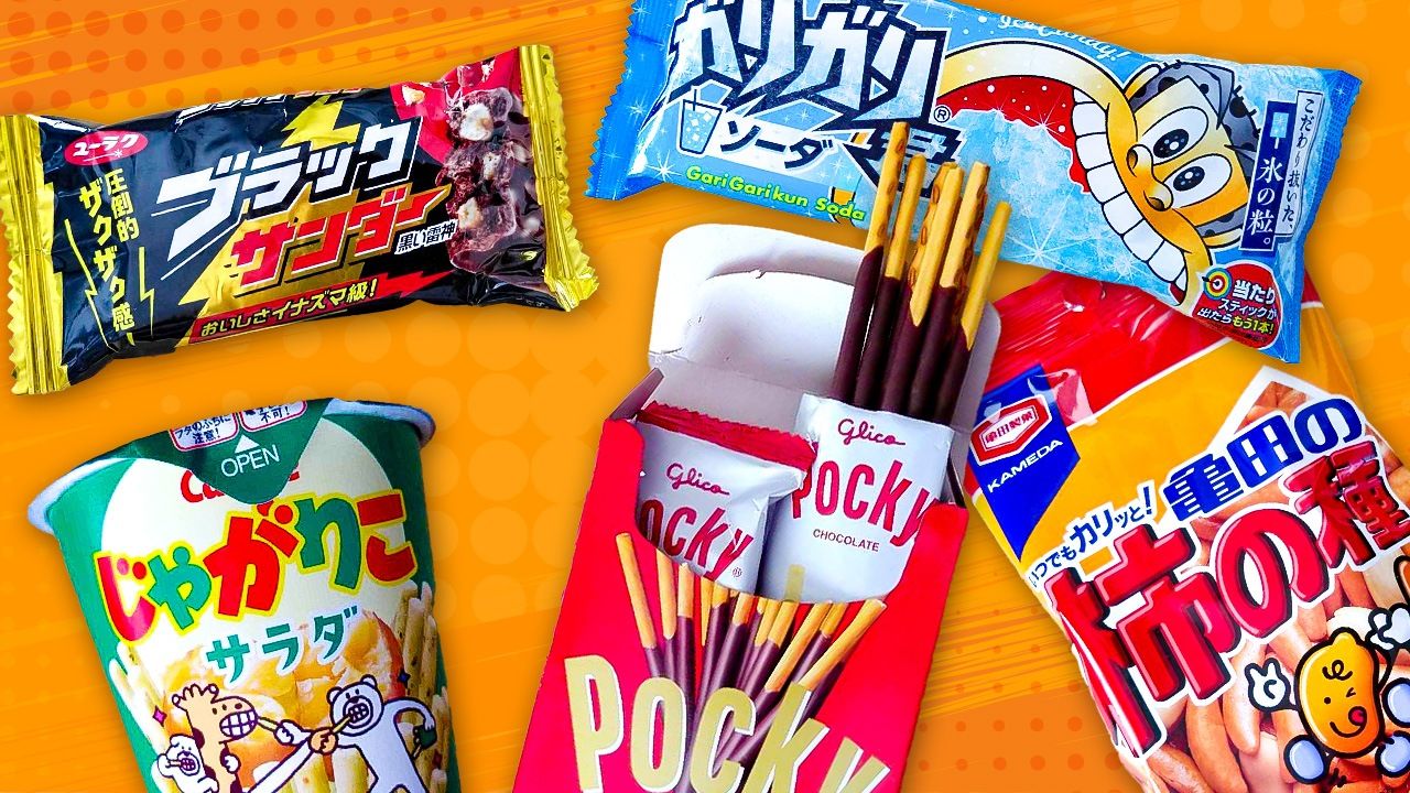 12 chuches japonesas que debes probar en Japón  Chuches japonesas, Chuches,  Galletas japonesas