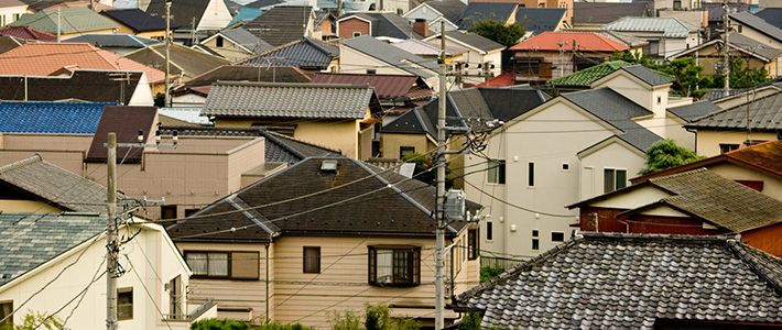 El grave problema de las viviendas vacías en Japón 