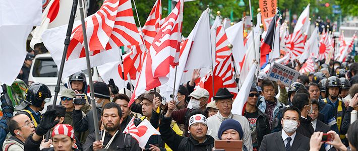 La ultraderecha en Internet y la derechización de Japón | Nippon.com