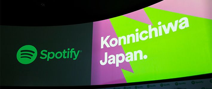 Spotify Y El Mercado De La Musica En Japon Nippon Com