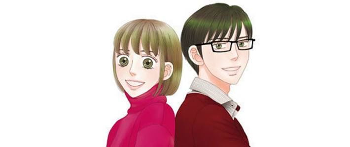 Ilustrando el matrimonio de conveniencia: entrevista con la autora de manga  Umino Tsunami 