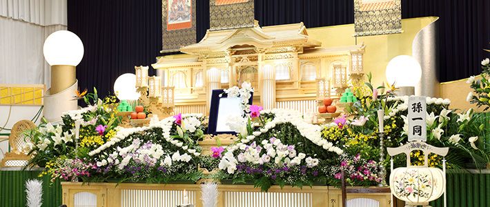 Funerales en Japón 