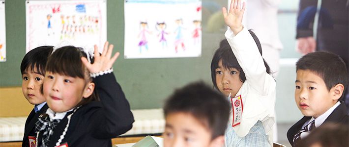 El sistema educativo de Japón 