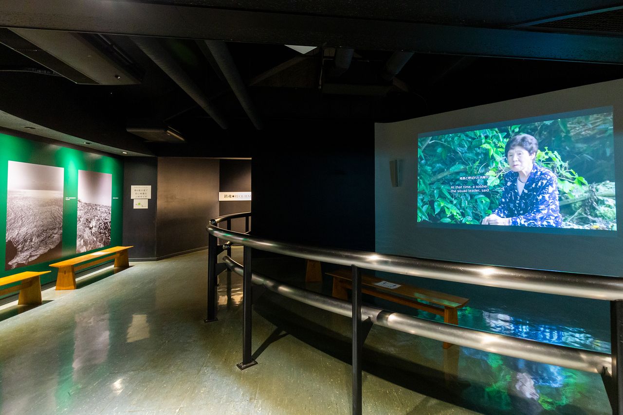 En la tercera sala del museo se exhibe un vídeo con testimonios de supervivientes y filmaciones realizadas por miembros del ejército estadounidense, que permiten comprender el trágico final que esperaba a las himeyuri tras la orden de disolución del cuerpo de enfermeras.