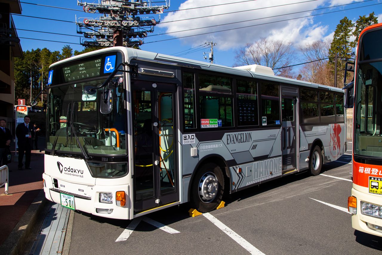 El autobús de enlace que conecta la ciudad de Gotemba y Hakone.