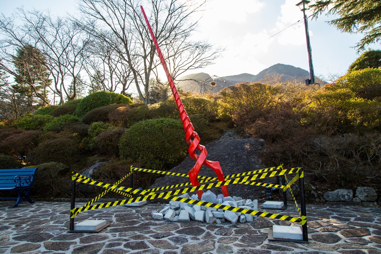 2020 MEET EVANGELION IN HAKONE la ciudad se convierte en