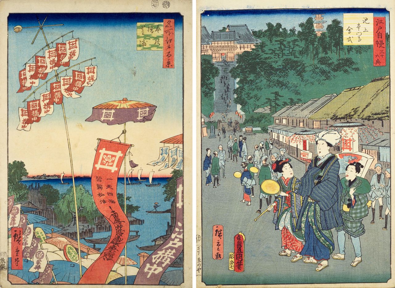 A la izquierda, Kanasugibashi Shibaura, xilografía de 1857 de las Cien vistas famosas de Edo de Hiroshige, que retrata a una multitud dirigiéndose a la ceremonia O-eshiki en el Honmonji. A la derecha, Ikegami Honmonji O-eshiki, parte de la serie Treinta y seis paisajes de Edo, con paisajes de Hiroshige II y figuras humanas de Utagawa Toyokuni III (Kunisada), de 1864. (Propiedad de la Biblioteca Nacional de la Dieta de Japón) 