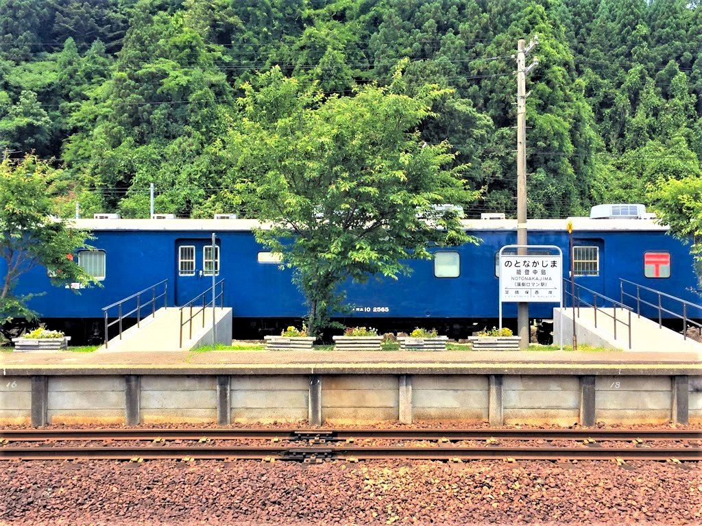 El tren Oyu 10 conocido antiguamente como el “correo en movimiento”. Solo se conservan dos de estos en todo el país.