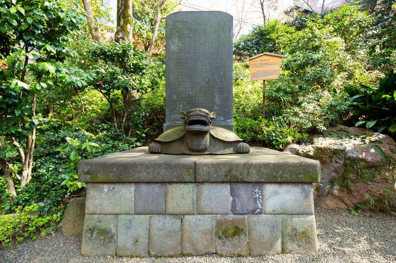El monumento de piedra del Chinzansō es un fiel reflejo del amor que Yamagata sentía por esta finca.