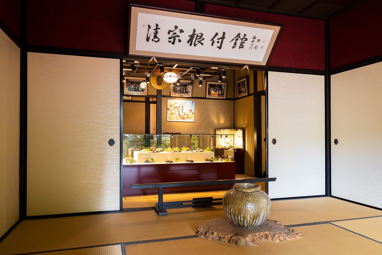 En su interior el visitante sentirá que ha viajado al periodo Edo.