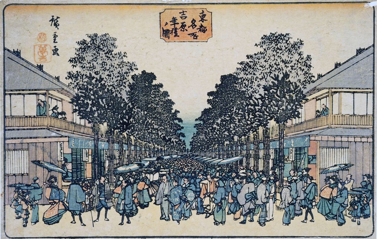 Tōto meisho - Yoshiwara nenrei no zu (“Salida de Año Nuevo a Yoshiwara, de la serie ‘Lugares famosos de la Capital del Este’”), grabado de Utagawa Hiroshige. (Colección de la Biblioteca Nacional de la Dieta)