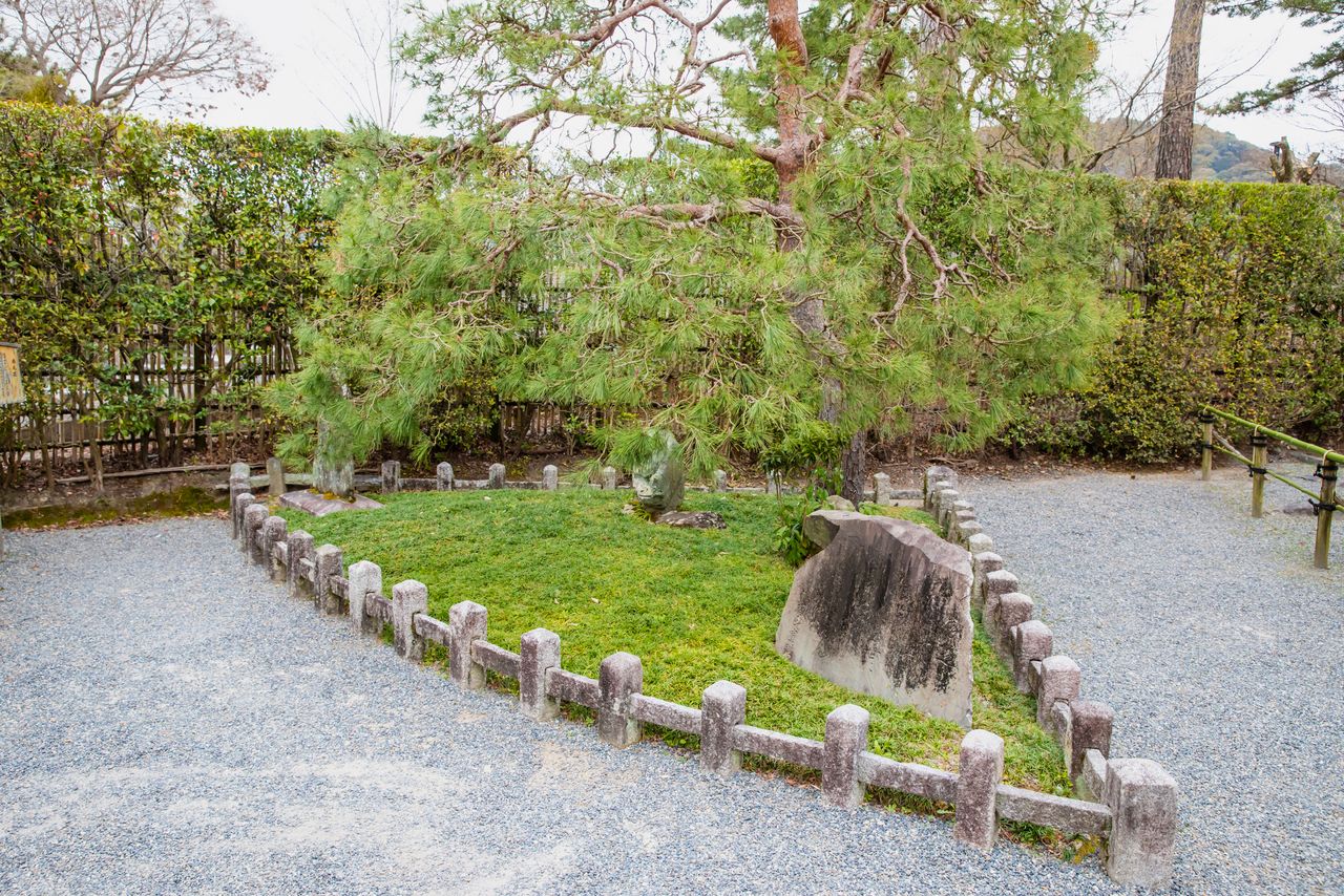 El jardín donde Minamoto no Yorimasa puso fin a su vida.
