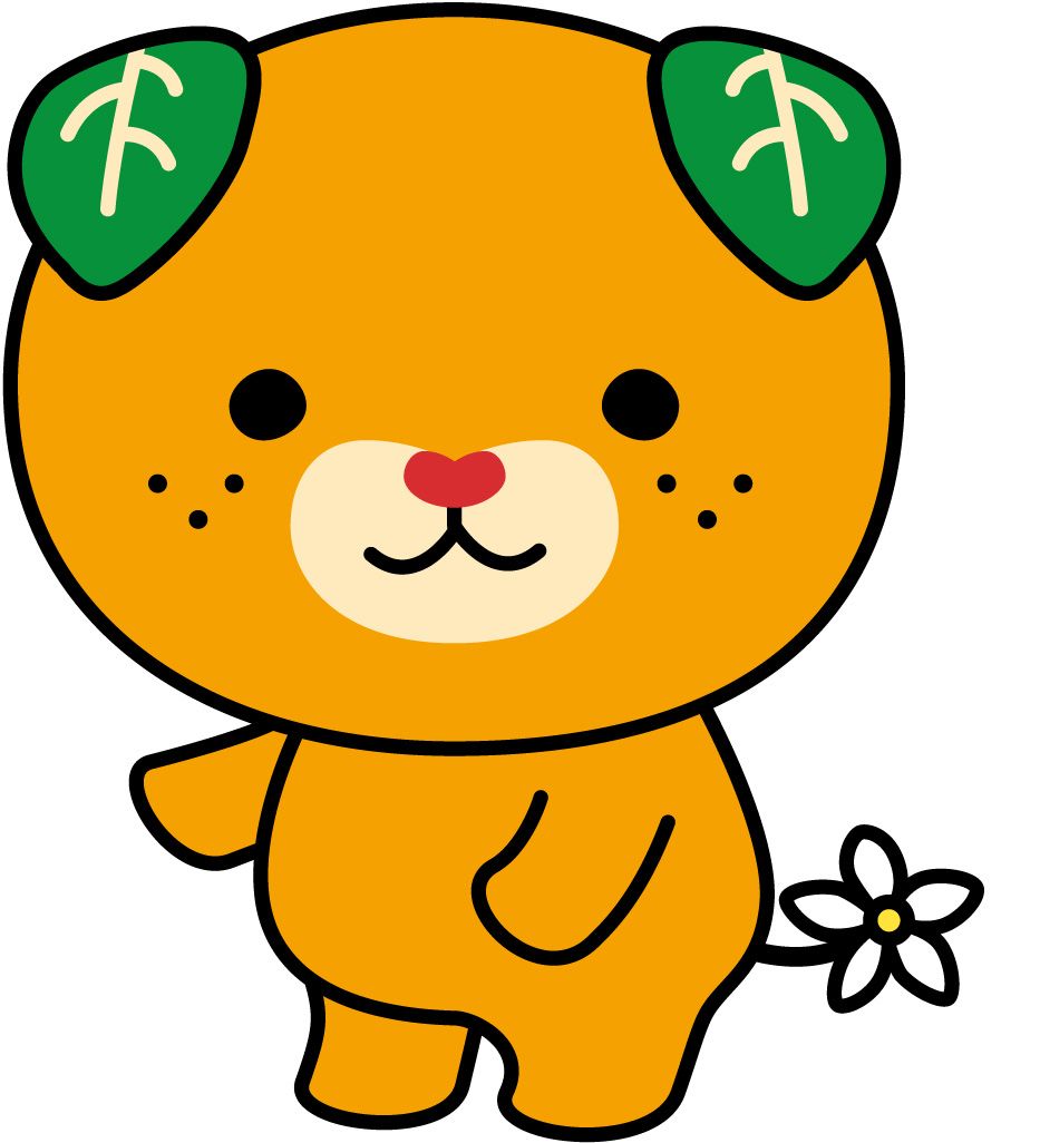Mikan es la mascota oficial de Ehime y es parte perro, parte mandarina. (© Prefectura de Ehime. Mican #502009)