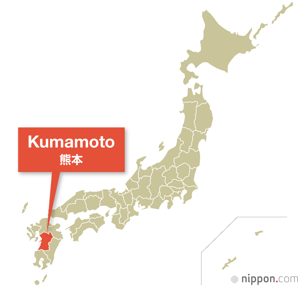 Kumamoto